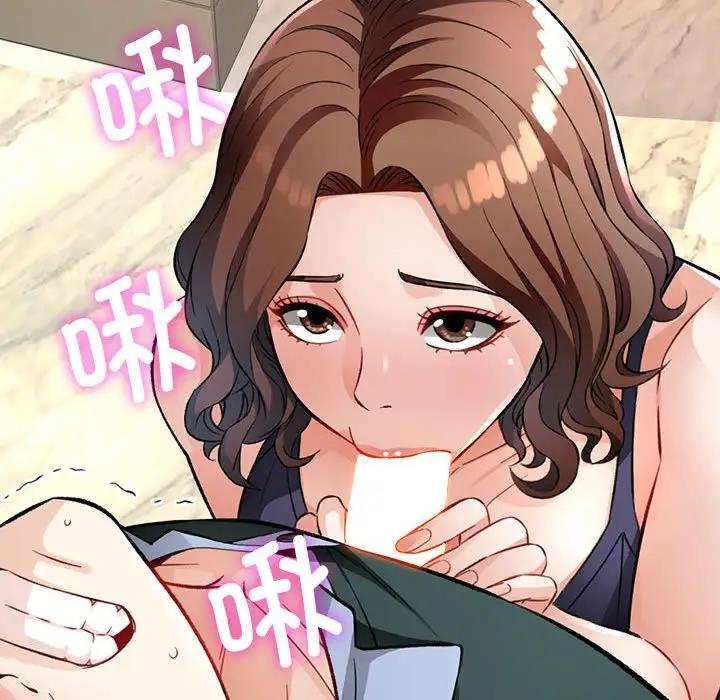 [韩国漫画] 脱轨关系 剧情,女教师,巨乳大奶#[191P]-14