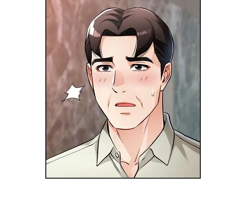 [韩国漫画] 脱轨关系 剧情,女教师,巨乳大奶#[191P]-42