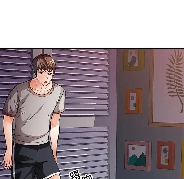 [韩国漫画] 脱轨关系 剧情,女教师,巨乳大奶#[191P]-82