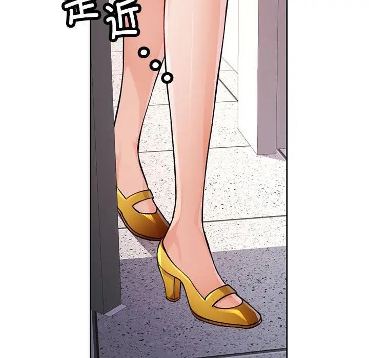 [韩国漫画] 脱轨关系 剧情,女教师,巨乳大奶#[200P]-105