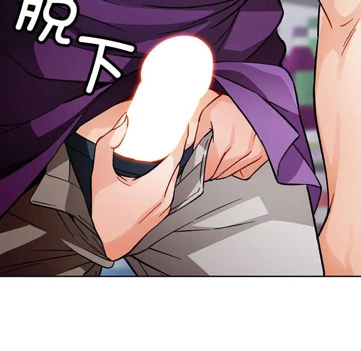 [韩国漫画] 脱轨关系 剧情,女教师,巨乳大奶#[200P]-119