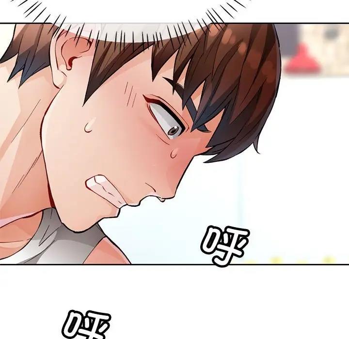 [韩国漫画] 脱轨关系 剧情,女教师,巨乳大奶#[200P]-12