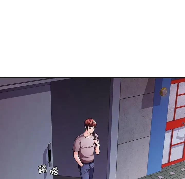 [韩国漫画] 脱轨关系 剧情,女教师,巨乳大奶#[200P]-151