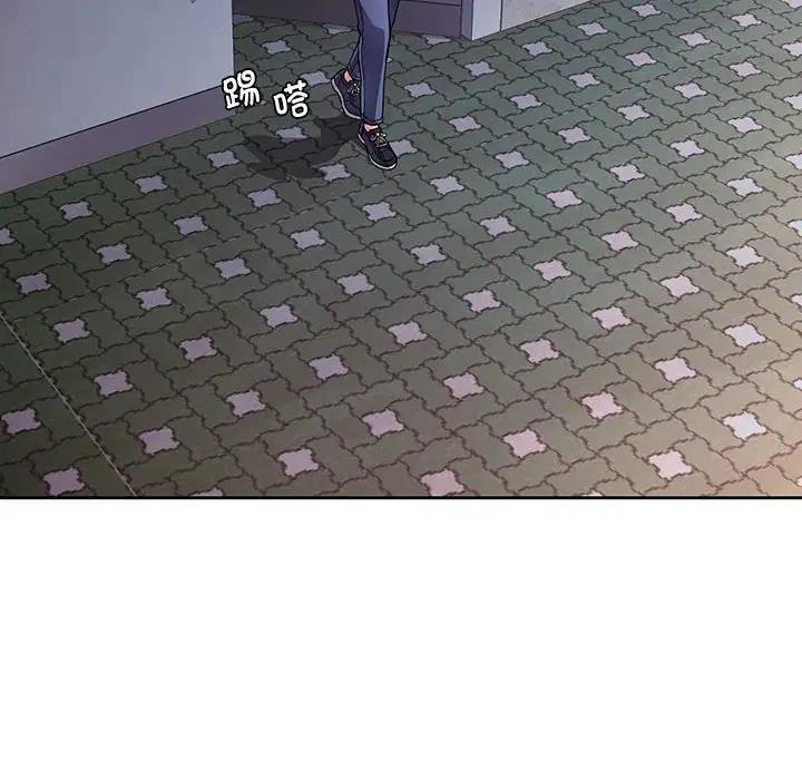 [韩国漫画] 脱轨关系 剧情,女教师,巨乳大奶#[200P]-152