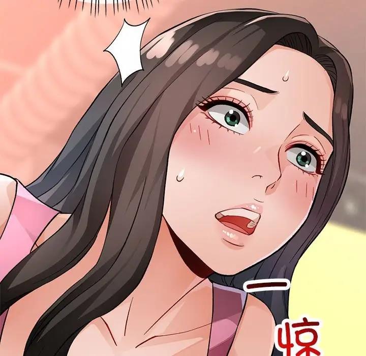 [韩国漫画] 脱轨关系 剧情,女教师,巨乳大奶#[200P]-17