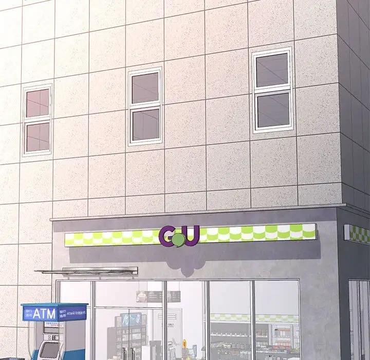 [韩国漫画] 脱轨关系 剧情,女教师,巨乳大奶#[200P]-87