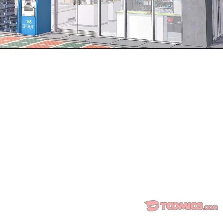 [韩国漫画] 脱轨关系 剧情,女教师,巨乳大奶#[200P]-88