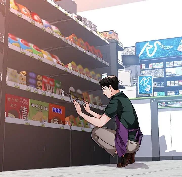 [韩国漫画] 脱轨关系 剧情,女教师,巨乳大奶#[182P]-106