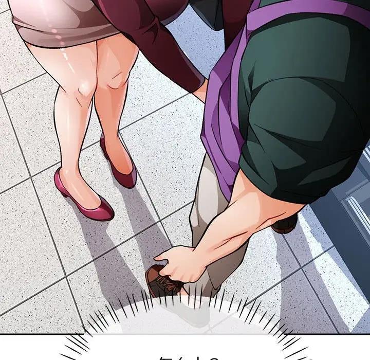 [韩国漫画] 脱轨关系 剧情,女教师,巨乳大奶#[182P]-123