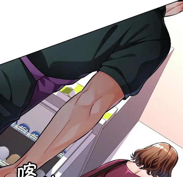 [韩国漫画] 脱轨关系 剧情,女教师,巨乳大奶#[182P]-128