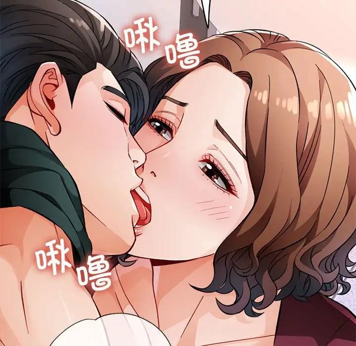 [韩国漫画] 脱轨关系 剧情,女教师,巨乳大奶#[182P]-146