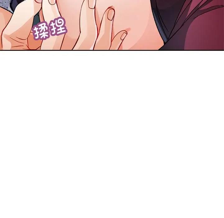 [韩国漫画] 脱轨关系 剧情,女教师,巨乳大奶#[182P]-150