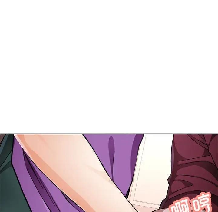 [韩国漫画] 脱轨关系 剧情,女教师,巨乳大奶#[182P]-163