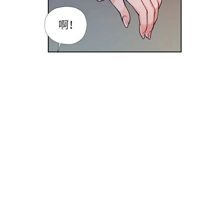 [韩国漫画] 脱轨关系 剧情,女教师,巨乳大奶#[182P]-62