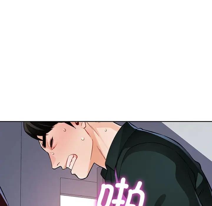[韩国漫画] 脱轨关系 剧情,女教师,巨乳大奶#[163P]-10