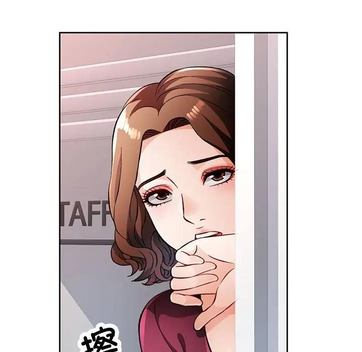 [韩国漫画] 脱轨关系 剧情,女教师,巨乳大奶#[163P]-116