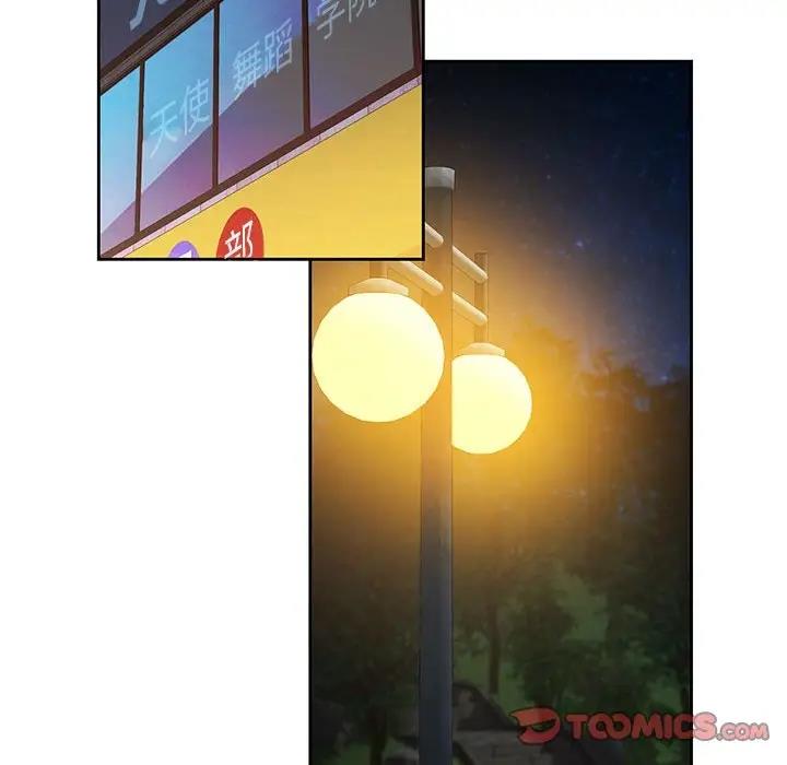 [韩国漫画] 脱轨关系 剧情,女教师,巨乳大奶#[163P]-132