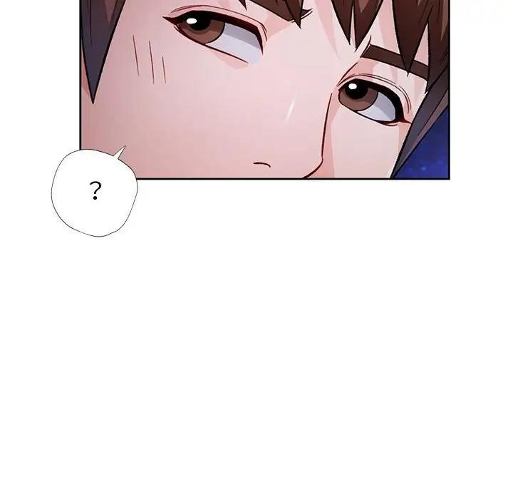 [韩国漫画] 脱轨关系 剧情,女教师,巨乳大奶#[163P]-139