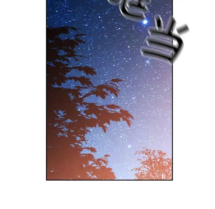 [韩国漫画] 脱轨关系 剧情,女教师,巨乳大奶#[151P]-95