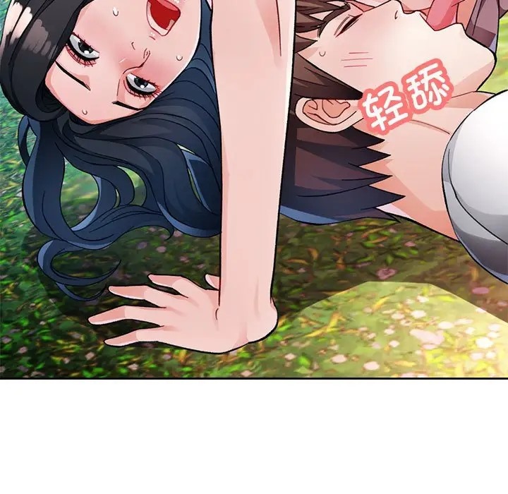 [韩国漫画] 脱轨关系 剧情,女教师,巨乳大奶#[149P]-16