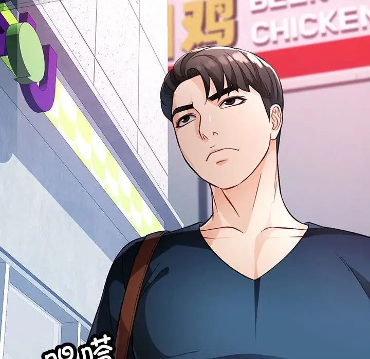 [韩国漫画] 脱轨关系 剧情,女教师,巨乳大奶#[137P]-121