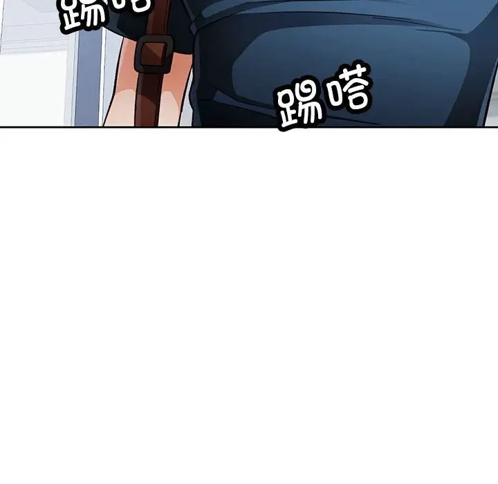 [韩国漫画] 脱轨关系 剧情,女教师,巨乳大奶#[137P]-122