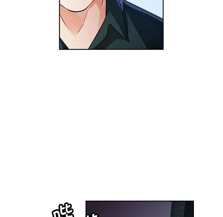 [韩国漫画] 脱轨关系 剧情,女教师,巨乳大奶#[137P]-17