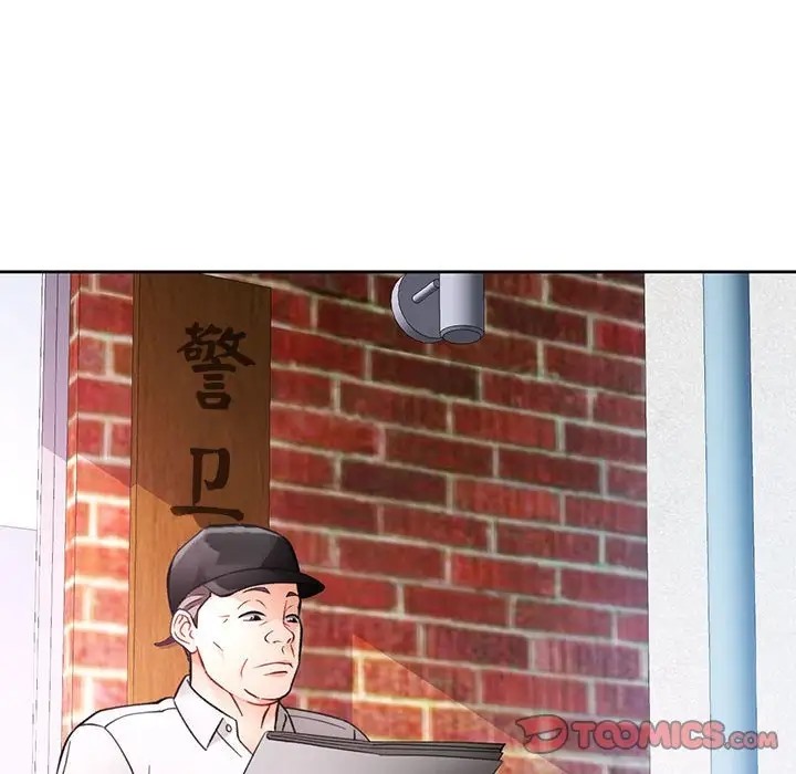 [韩国漫画] 脱轨关系 剧情,女教师,巨乳大奶#[137P]-99