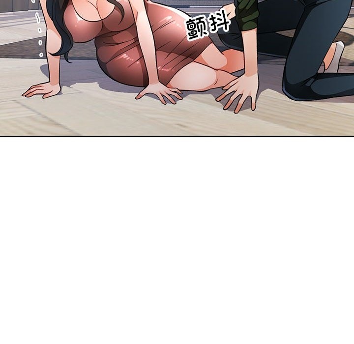 [韩国漫画] 脱轨关系 剧情,女教师,巨乳大奶#[156P]-148