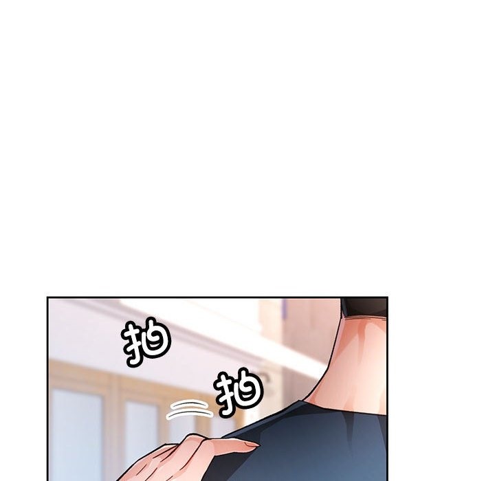 [韩国漫画] 脱轨关系 剧情,女教师,巨乳大奶#[156P]-29