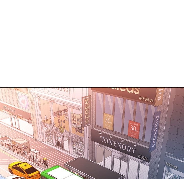 [韩国漫画] 脱轨关系 剧情,女教师,巨乳大奶#[156P]-91