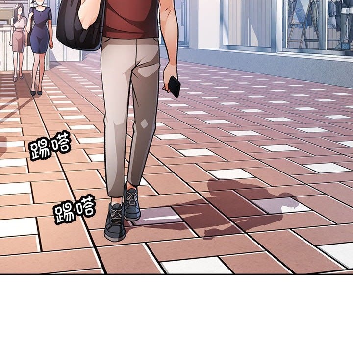 [韩国漫画] 脱轨关系 剧情,女教师,巨乳大奶#[156P]-94