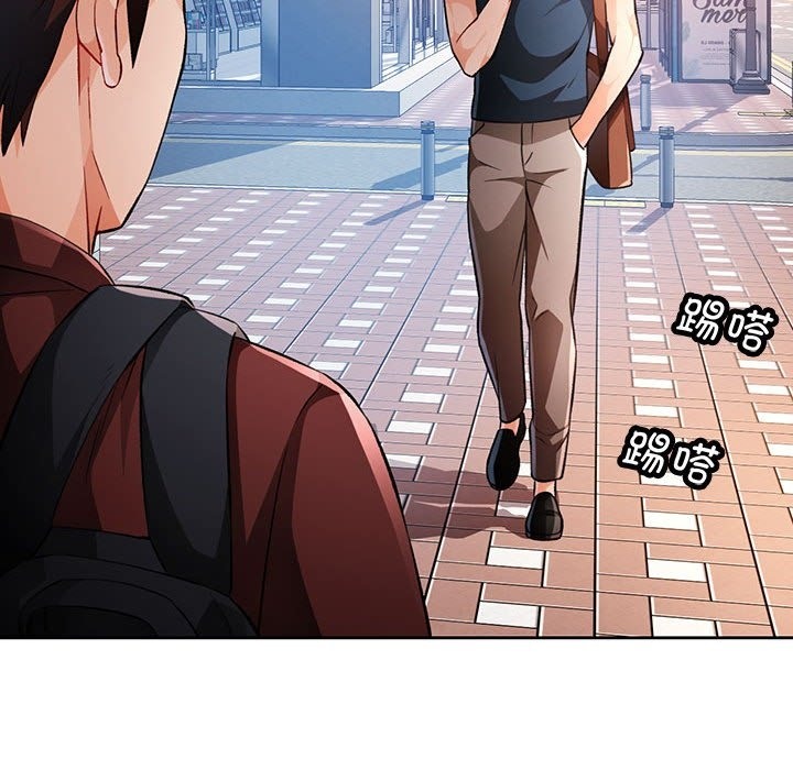 [韩国漫画] 脱轨关系 剧情,女教师,巨乳大奶#[156P]-96