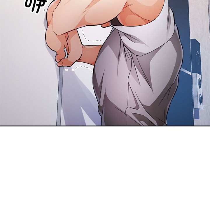 [韩国漫画] 脱轨关系 剧情,女教师,巨乳大奶#[146P]-136