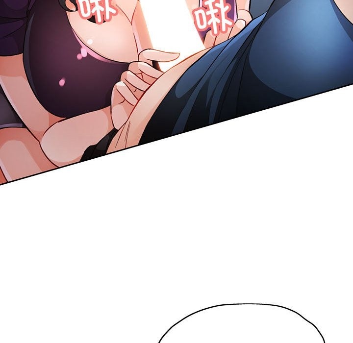 [韩国漫画] 脱轨关系 剧情,女教师,巨乳大奶#[146P]-80