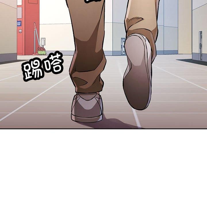 [韩国漫画] 脱轨关系 剧情,女教师,巨乳大奶#[150P]-72