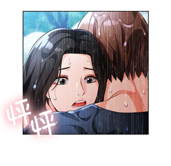 [韩国漫画] 脱轨关系 剧情,女教师,巨乳大奶#[144P]-140