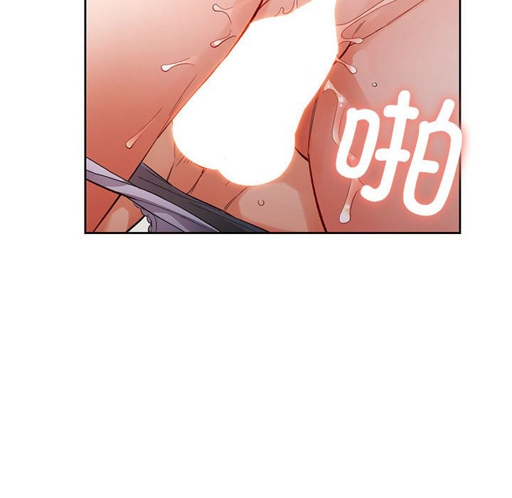 [韩国漫画] 脱轨关系 剧情,女教师,巨乳大奶#[144P]-38