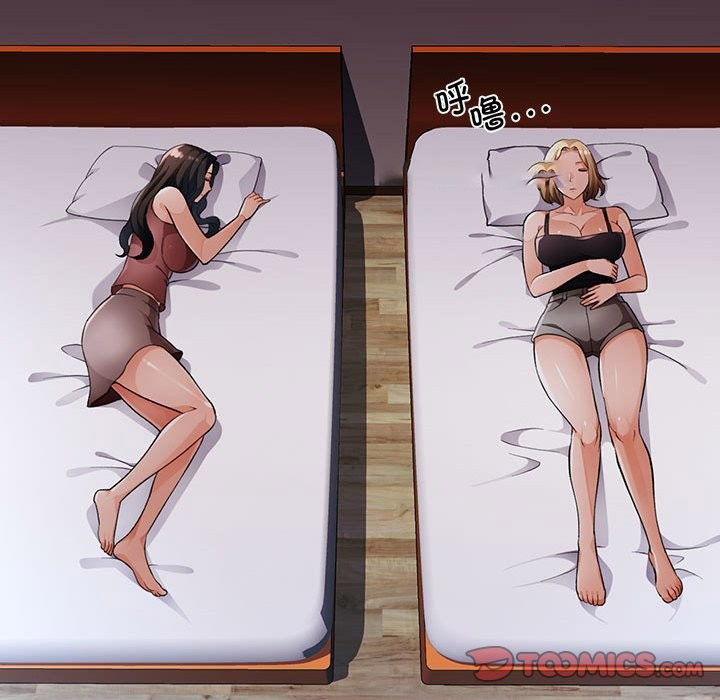 [韩国漫画] 脱轨关系 剧情,女教师,巨乳大奶#[144P]-63