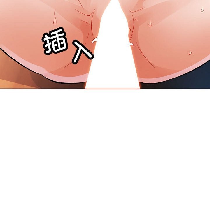 [韩国漫画] 脱轨关系 剧情,女教师,巨乳大奶#[137P]-38