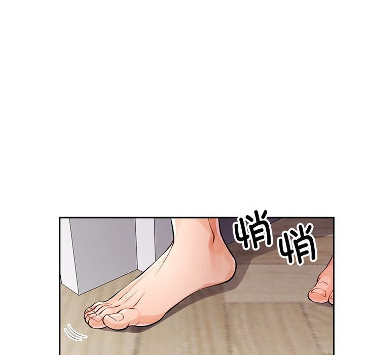 [韩国漫画] 脱轨关系 剧情,女教师,巨乳大奶#[144P]-124