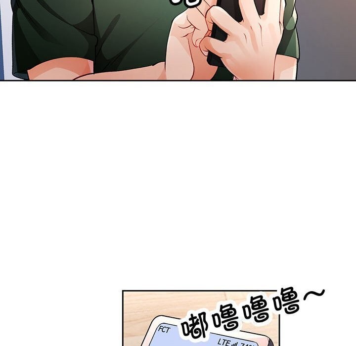 [韩国漫画] 脱轨关系 剧情,女教师,巨乳大奶#[144P]-130