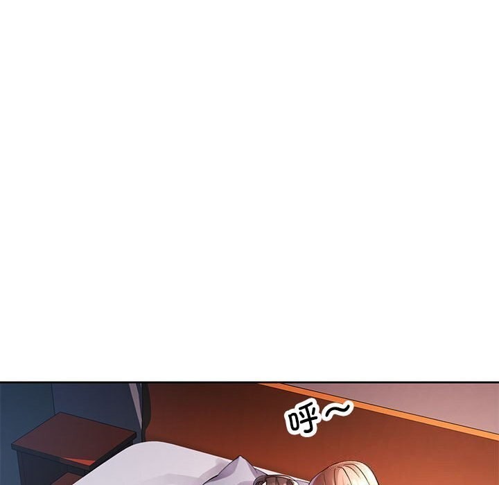 [韩国漫画] 脱轨关系 剧情,女教师,巨乳大奶#[144P]-31