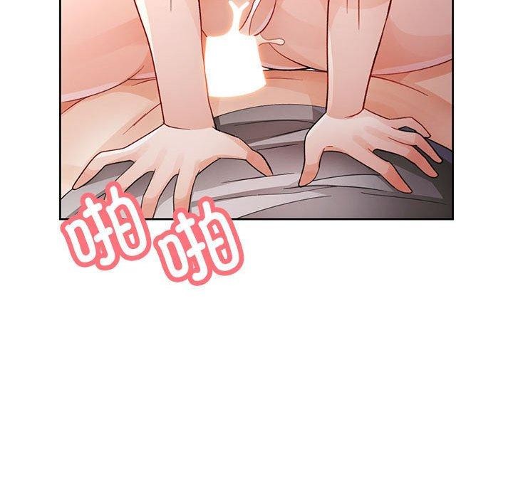 [韩国漫画] 脱轨关系 剧情,女教师,巨乳大奶#[142P]-101