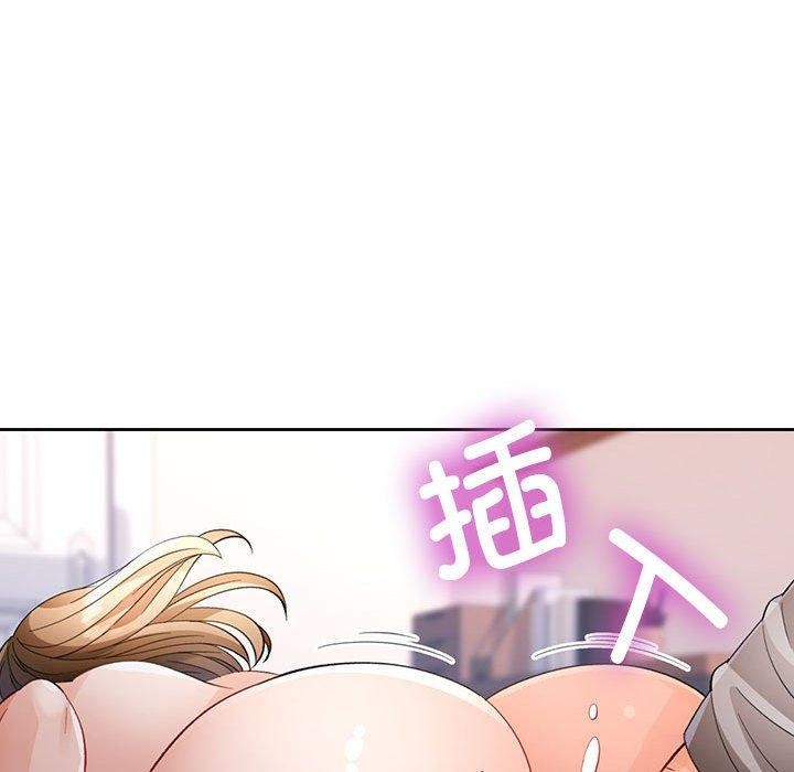 [韩国漫画] 脱轨关系 剧情,女教师,巨乳大奶#[142P]-136