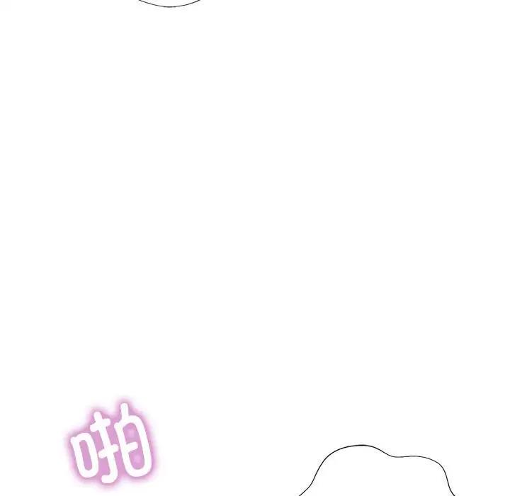 [韩国漫画] 脱轨关系 剧情,女教师,巨乳大奶#[170P]-145