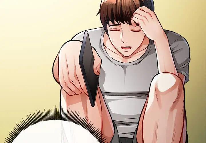 [韩国漫画] 脱轨关系 剧情,女教师,巨乳大奶#[170P]-2