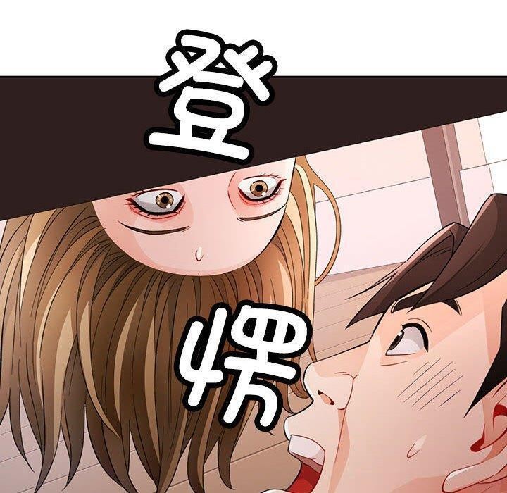 [韩国漫画] 脱轨关系 剧情,女教师,巨乳大奶#[140P]-12