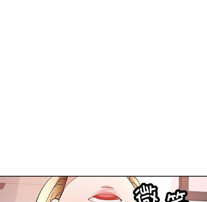 [韩国漫画] 脱轨关系 剧情,女教师,巨乳大奶#[140P]-16