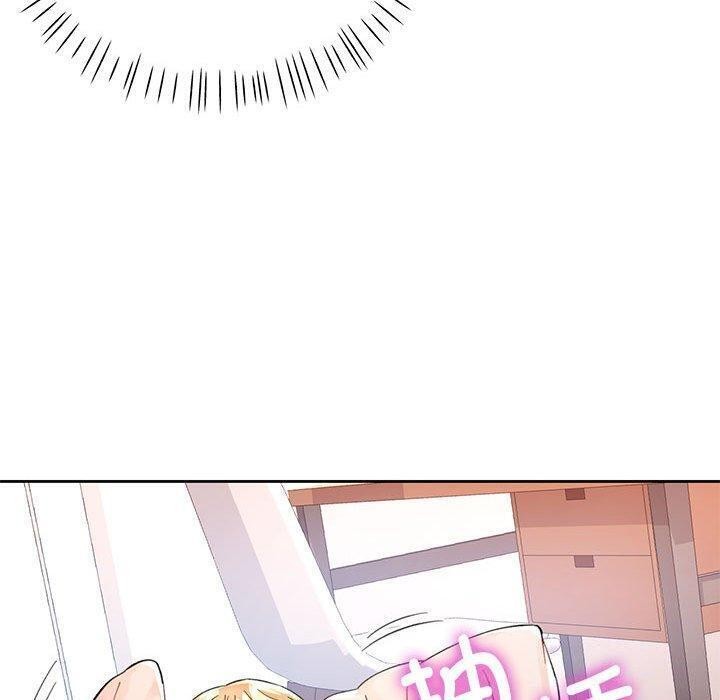 [韩国漫画] 脱轨关系 剧情,女教师,巨乳大奶#[140P]-18